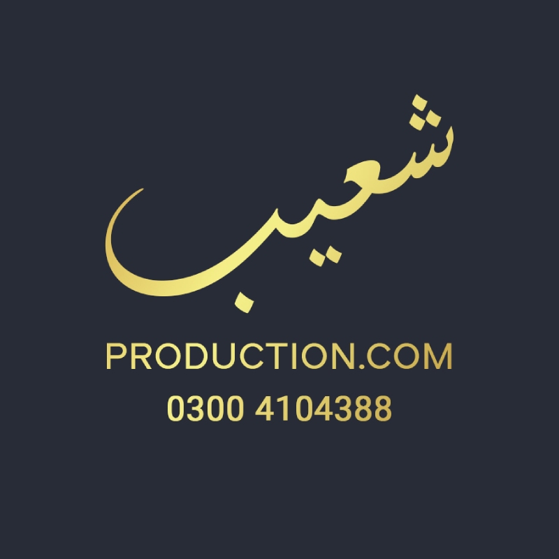 Shoaib Production
