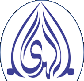 Alhuda Marriage Bureau Logo