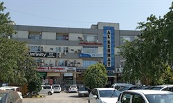Al Rehmat Mall