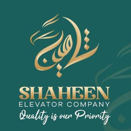 Shaheen Elevator Company