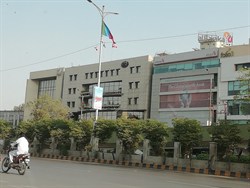 K&N's Centre