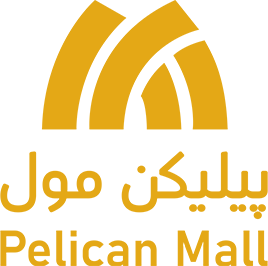 Pelican Mall - DHA Sector C Branch Logo