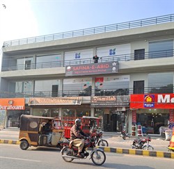 Al-Rehman Arcade