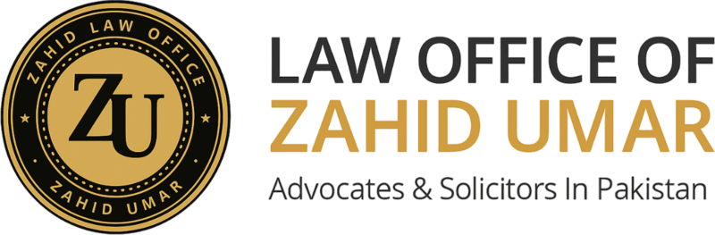 Zahid Umar Law Office Logo