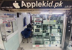 Apple Kid