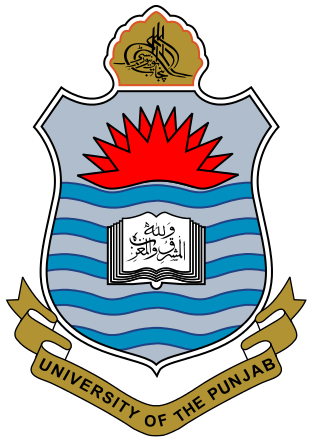 University of the Punjab - Quaid i Azam Campus Logo