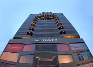 Ali Tower