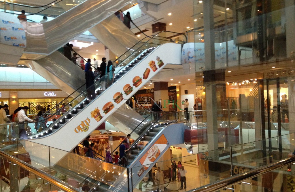 Centaurus Mall Shopping Malls F 8 Islamabad Citysearch Pk