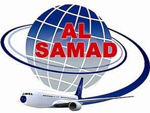 Al-Samad Travel and Tours Logo