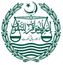 Lahore High Court Logo
