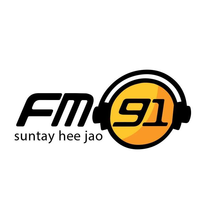 Radio 1 FM 91 Logo