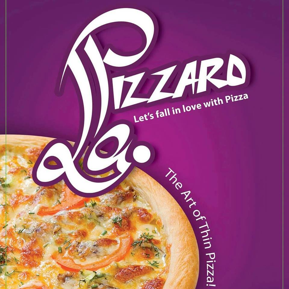 La Pizzaro Logo