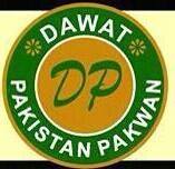 Dawat Pakistan Pakwan