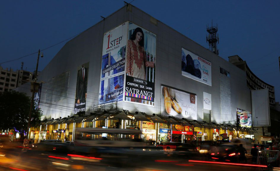 Atrium Mall - Shopping Malls - Saddar - Karachi | citysearch.pk