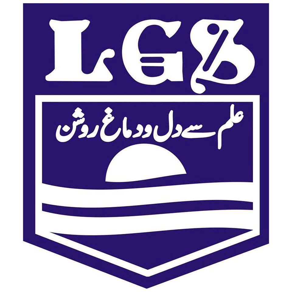 Lahore Grammar School Logo