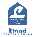 Emad Travel & Tours Logo