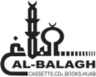 Al Balagh Islamic Store
