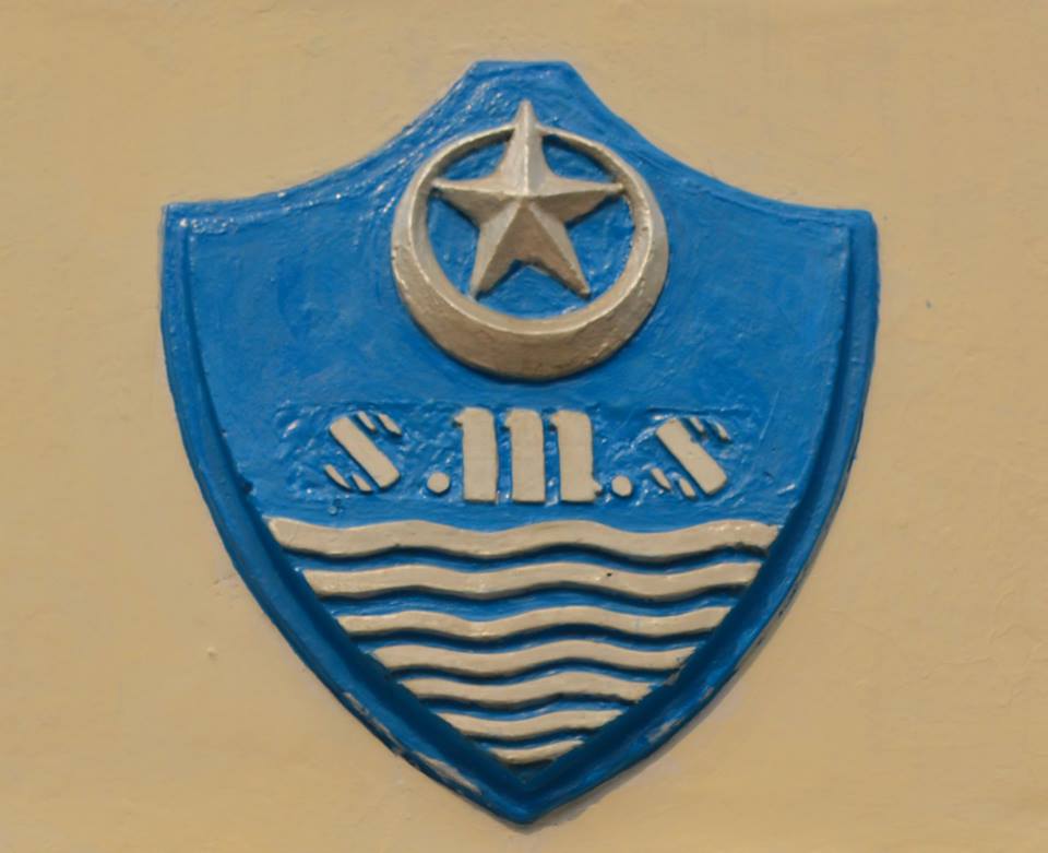 St. Mary's High School Gulberg Logo