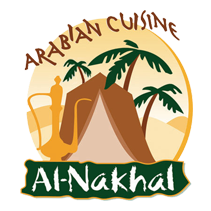 Al-Nakhal Cafe and Restaurant Logo