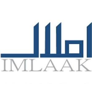 Imlaak Logo