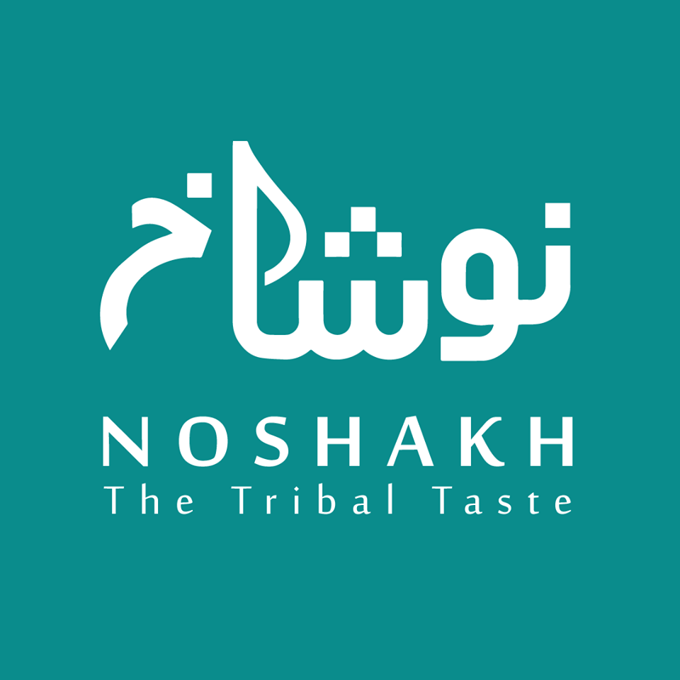 Noshakh Logo